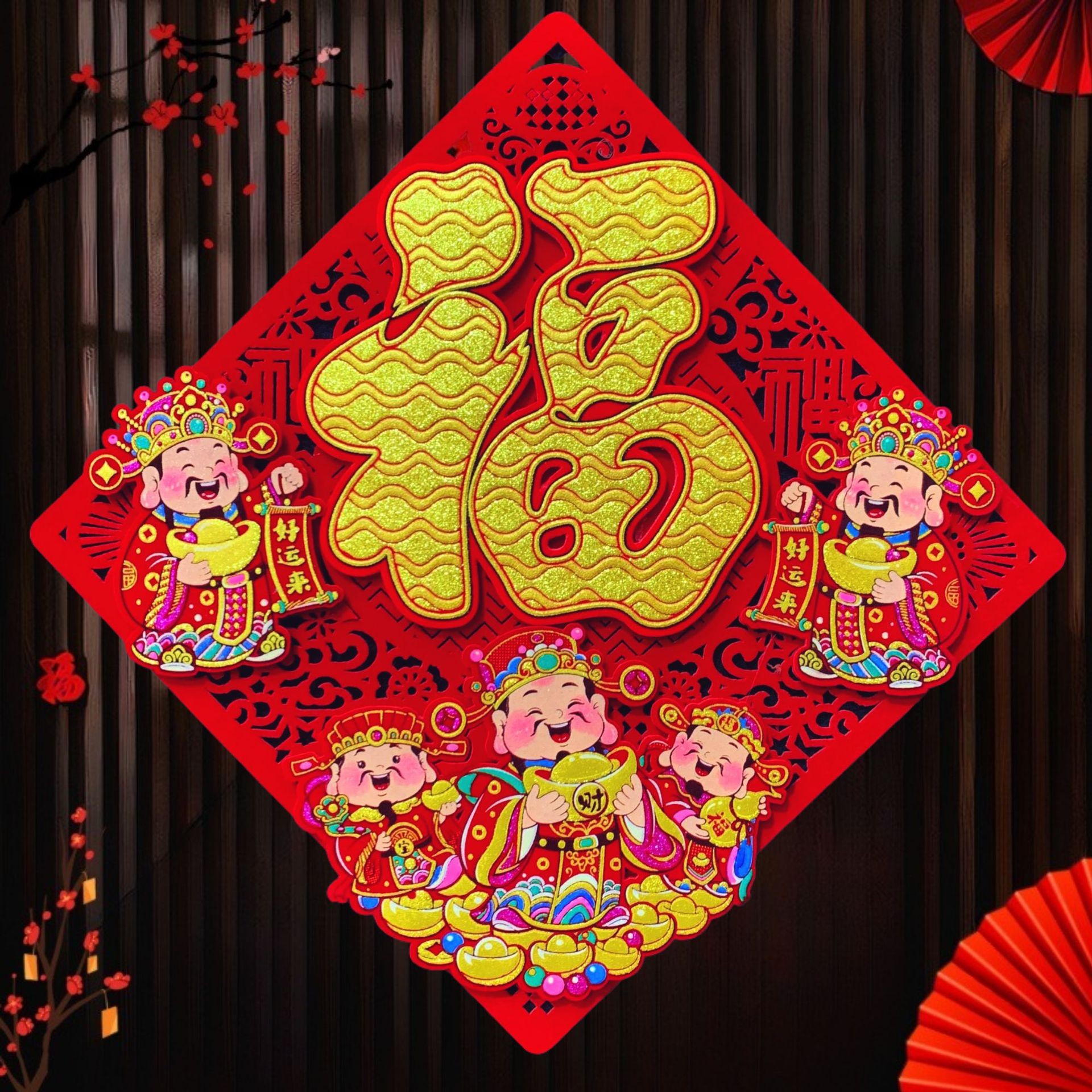 O1CN01snv61B2GaiMyi67RV_!!2212