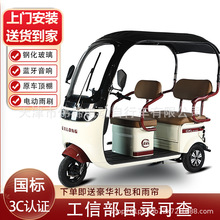 3C�����p�Ŏ���늄���݆܇�����˴���܇Ůʿ�ƿ܇���ͺ��ӷ��]��