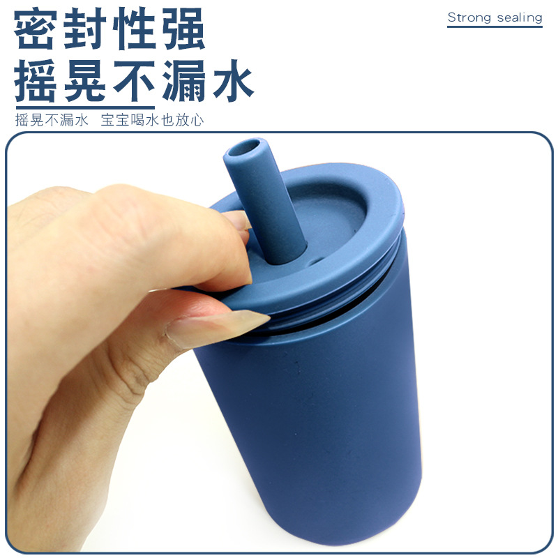 Taza de silicona para bebés, taza de agua para niños, taza de agua a prueba de caídas y antideslizante con cubierta, taza doméstica simple, taza de paja de silicona, taza grande