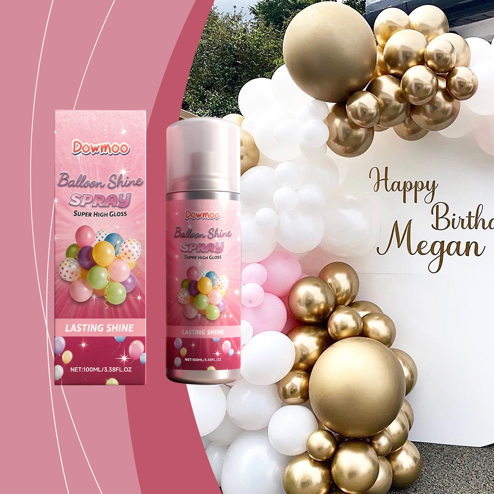 DOWMOO 气球闪耀提亮剂 节日装饰防氧化喷洒均匀不黏腻闪亮喷雾