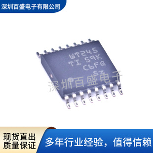 ȫ��ԭ�bSN74AVC4T245PWR TSSOP-16���b �ƽ��λ��оƬ