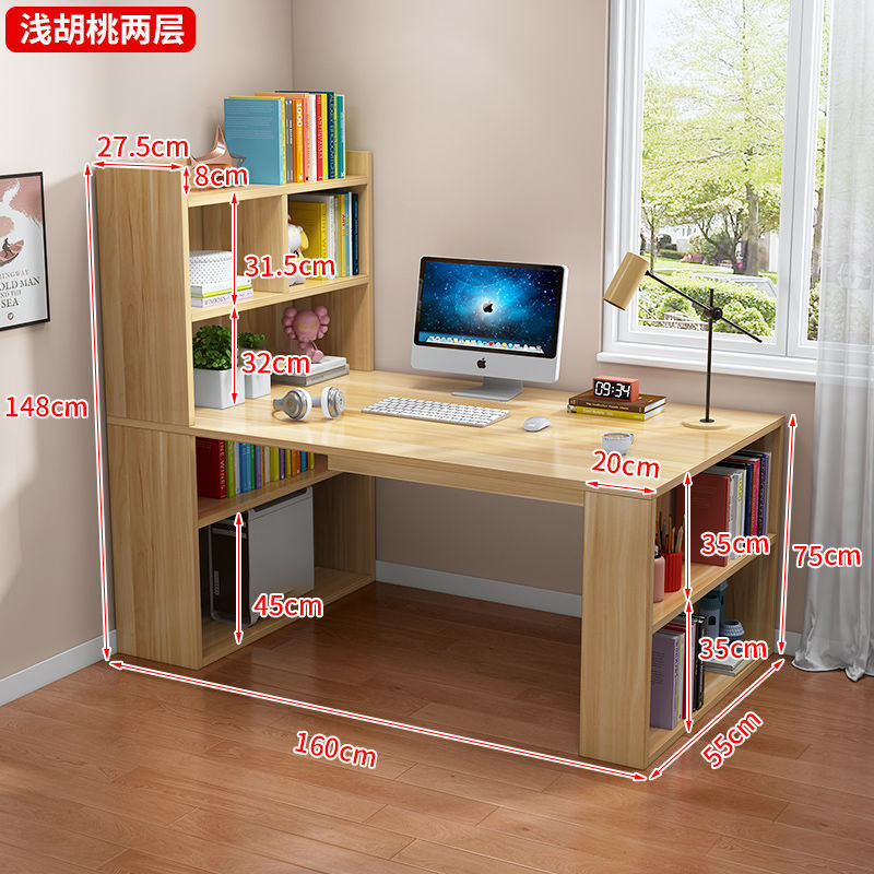 얕은 2.15m 너비 + 2단 수납