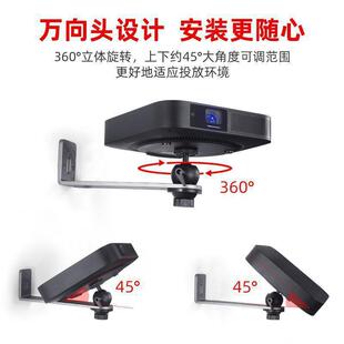 Xgimi Projector Wall Mount Bracket Wall Hanging Rack Jmgo Dangbei Storage Rack Series Hanging Rack Projector Accessories