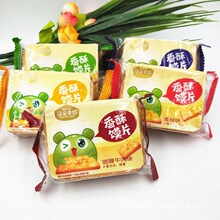 xƬ}ζz^ƬxƬʳx1000g]ajaj