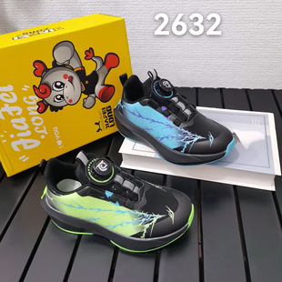 �ӷ���ͯЬ�＾�ٴ�Ƥ��r���к���Ь2026�¿���ͯ���e�\��Ь2632