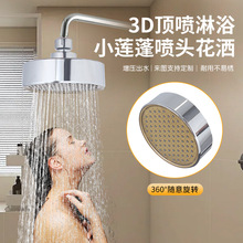 ��N�ɫ���xСɏ��^���� ������ԡ���^ �����D픇�����