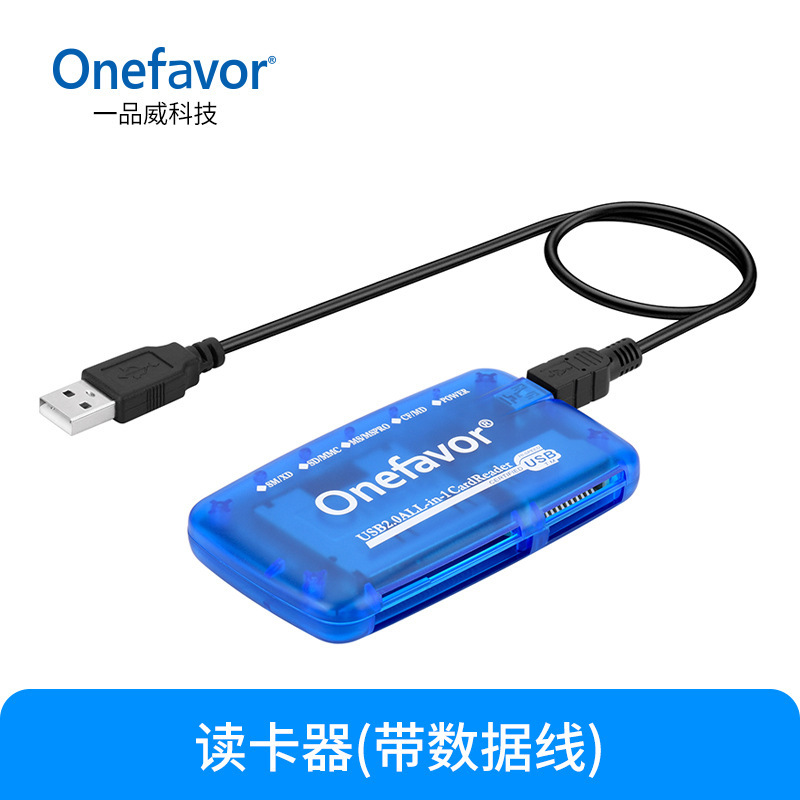 Lector de Tarjetas SM CCD Cámara SmartMedia tarjeta 16m legible CF SD MS teléfono móvil OTG ordenador Universal