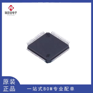 ԭ�b��Ʒ HC32L176JATA-LQ48 ���͹��� �댧�w��Ƭ�CоƬ