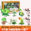 686-165 [6 Plants+2 Poker Zombies] 8 Installation