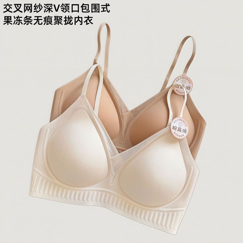 Factory direct sales: seamless, invisible, and supportive bra for women, featuring ultra-thin, seamless design and cat-paw cups, designed to make large breasts appear smaller Factory direct sales: seamless, invisible, and supportive bra for women, featuring ultra-thin, seamless design and cat-paw cups, designed to make large breasts appear smaller
