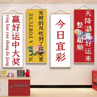 ��Ʊ�ꠝ���b첼�Ї��w��������Ʊվ�����Շ����ú���V��ڮ�