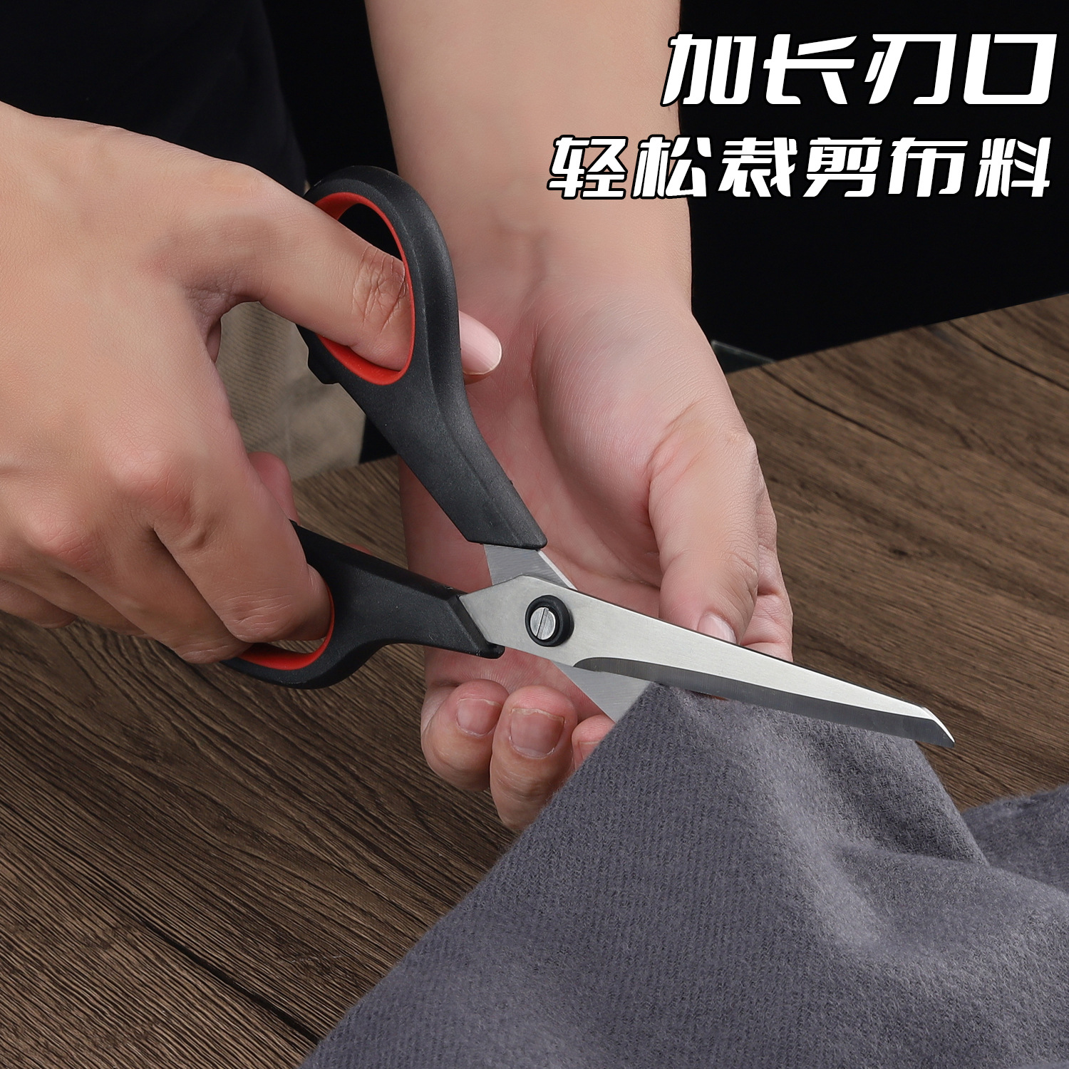 Tijeras de Sastre de Acero Inoxidable Hechas a Mano para Costura