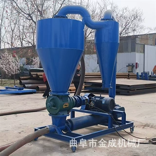 玉米稻谷风力吸粮机 码头卸粮机 粮食装车自吸移动式气力输送机