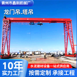 ���T�����ؙC�е����B�������Ƅ�܉��ʽ���T�������Tʽ���ؙC�S��