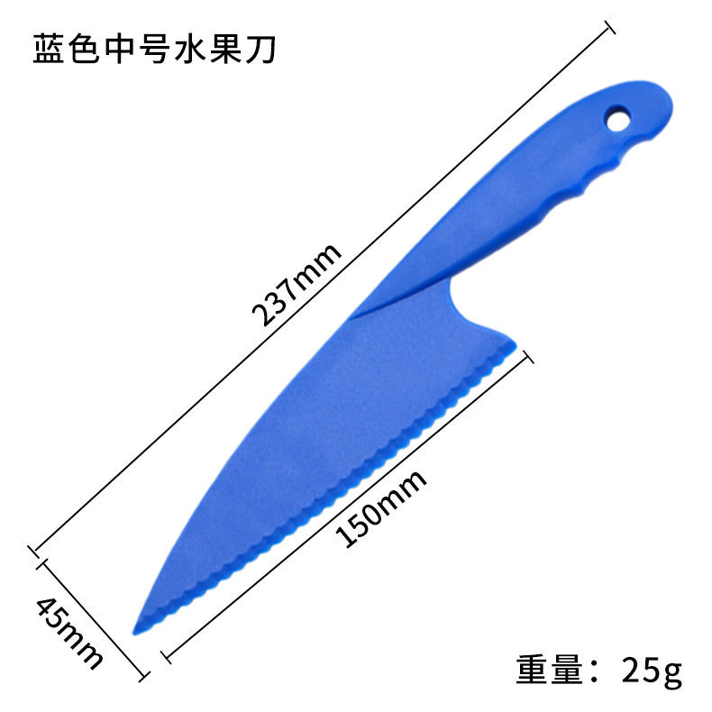 子供用プラスチックフルーツナイフ卸売り誕生日ケーキのナイフチーズデザートパンナイフ瓜果皮むき玩具ナイフ|undefined