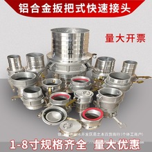 �X�Ͻ���ٽ��^���ʽ���C��E��׃����S��ˮ܇�͹ܽӿ��ꖿ��