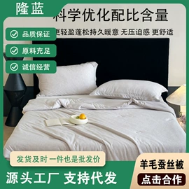 婴童抱被;四件套;婴童席推车席