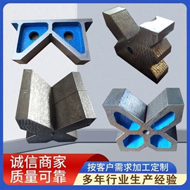 平板;机床垫铁;其他量具