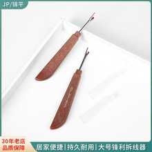 �h���¿ɘ����� diy�p�x�����������̖���ʮ�ֽ����߲𾀵�
