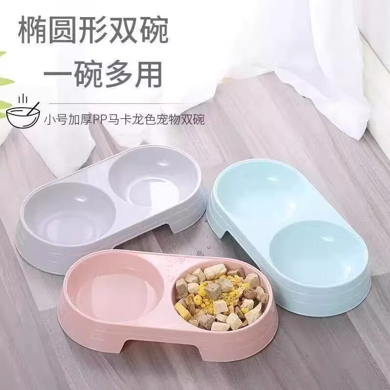 Candy Cat Bowl, Cat Food Bowl, Dog Bowl, Dual-Purpose Water and Food Bowl, Wheat Straw Pet Double Bowl, Kitten Food Bowl