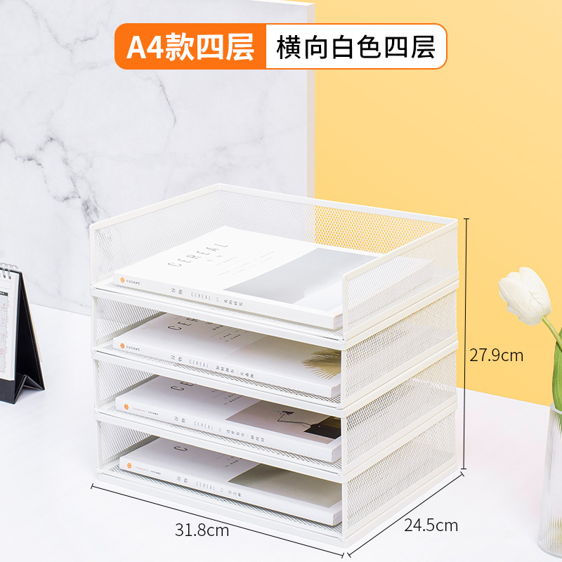 측면 메쉬가 있는 수평 흰색 4단 유럽식 조합 랙