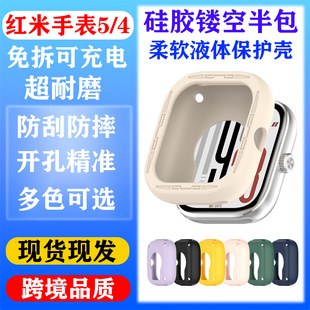 �m�üt���ֱ�5���z���o��Redmi Watch5��ܛ���o����ˤ�t��4�����