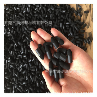 �S�����a EPDM��Ӱ�����d�^  NBRĥ߅�ӏ��^���y������Ӱ���d�^