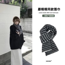 ĢŴŴͬ���n���ɫ�l�yë������Ů�ﶬ2025�¿ů�ٴ�ᘿ�����