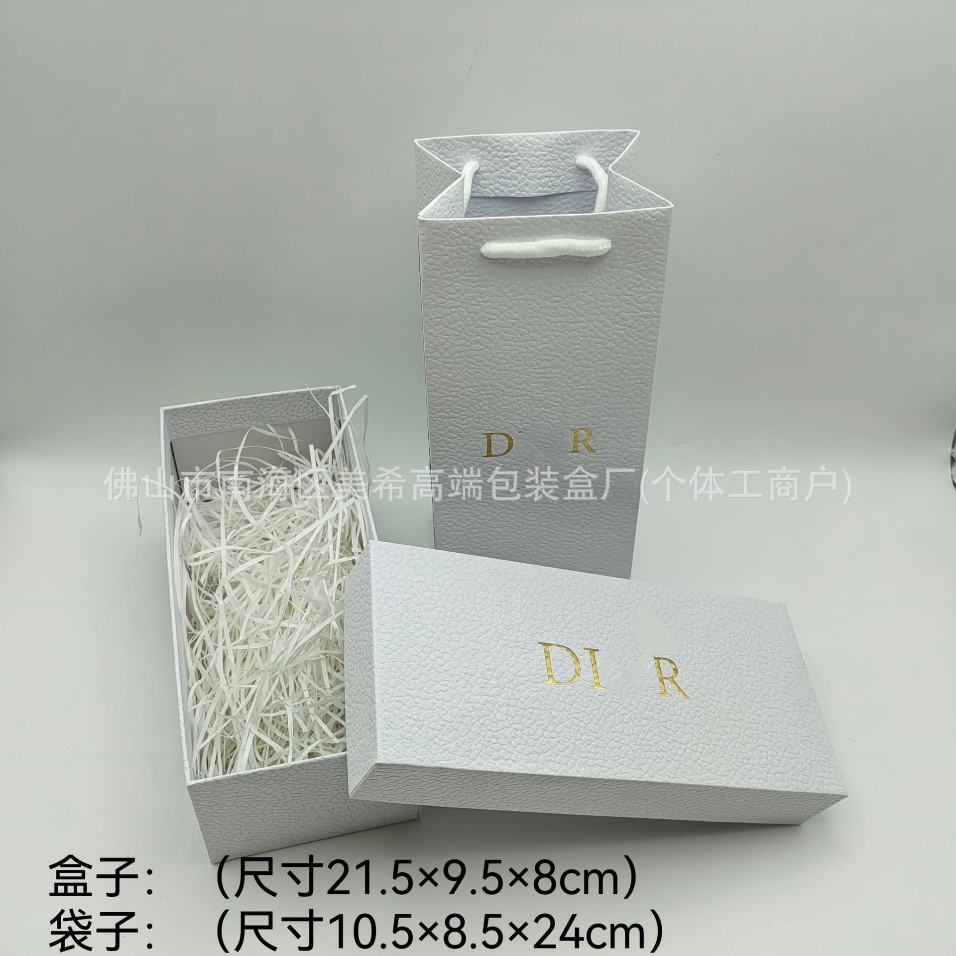 微信图片_20241225105605