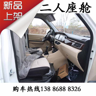 ΢��3�����܇ �G��늄��ͻ�C����܇�r�� ��؛ʳƷ���߱��r܇