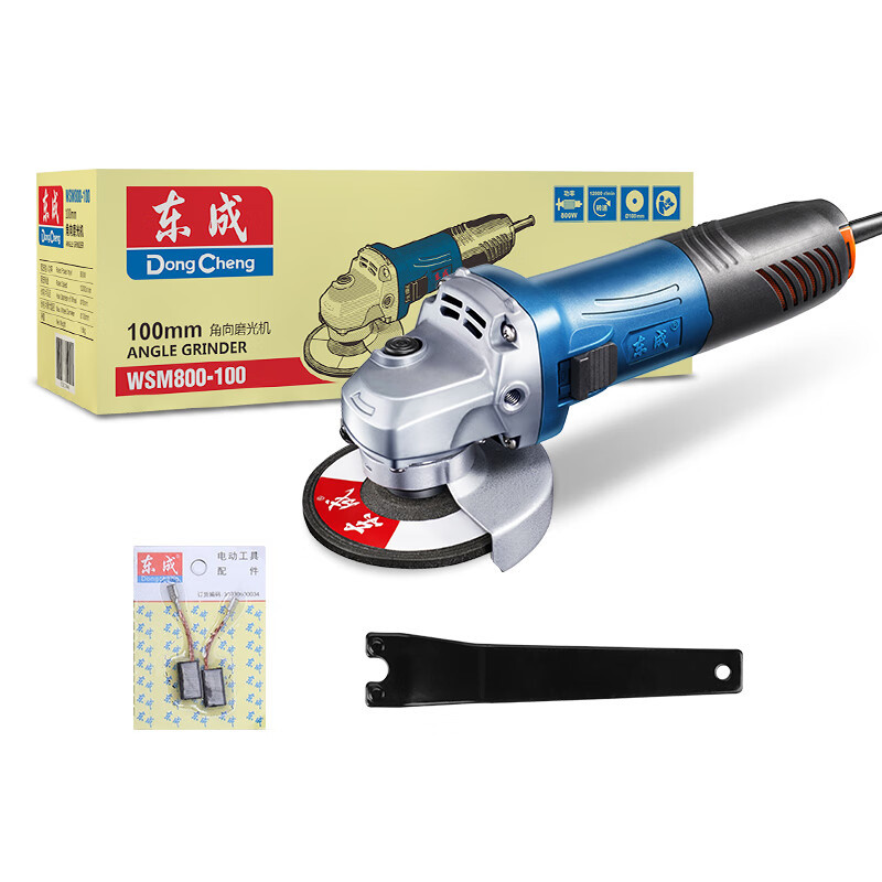 Dongcheng angola molino WSM800-100 amolador de mano cortador de mano amolador de mano herramientas eléctricas metálicas