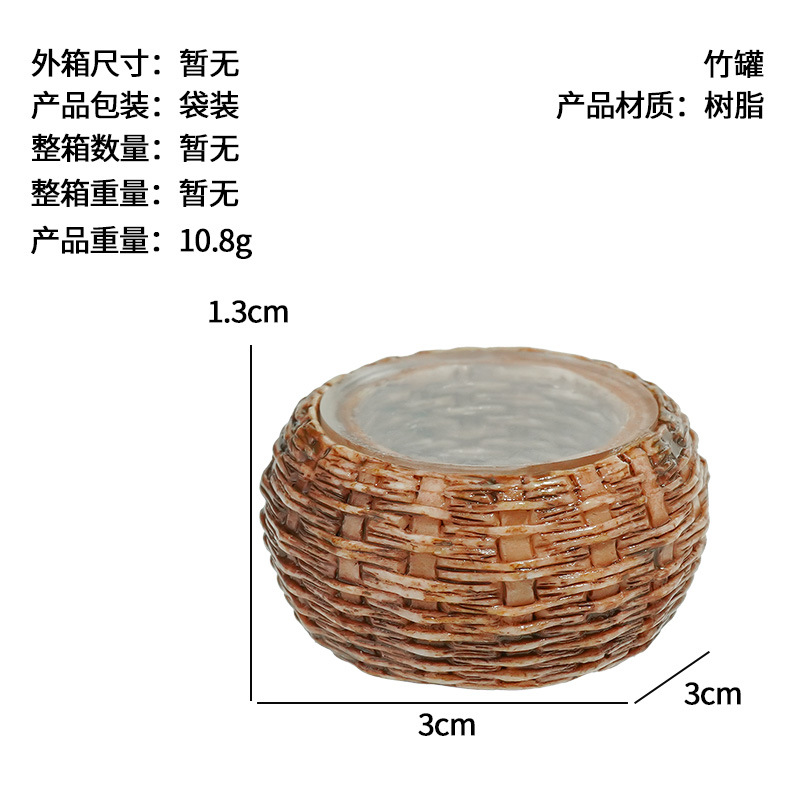 Artesanía Decoración creativa del hogar Silla de bambú, recogedor, cesta de pescado, cesta, muebles de bambú, decoración de resina, accesorios de olla de bambú
