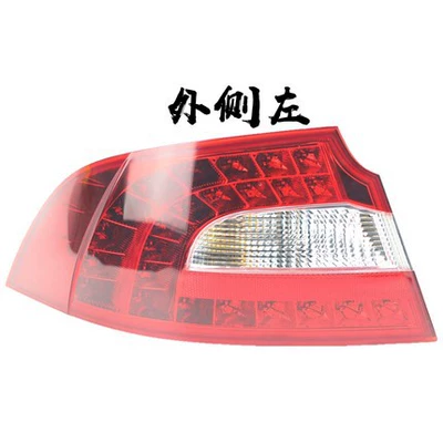 Avtomobil arxa fənərləri rear tail light assembly reversing - main-drivers-left-outside-boutique-1-piece-others