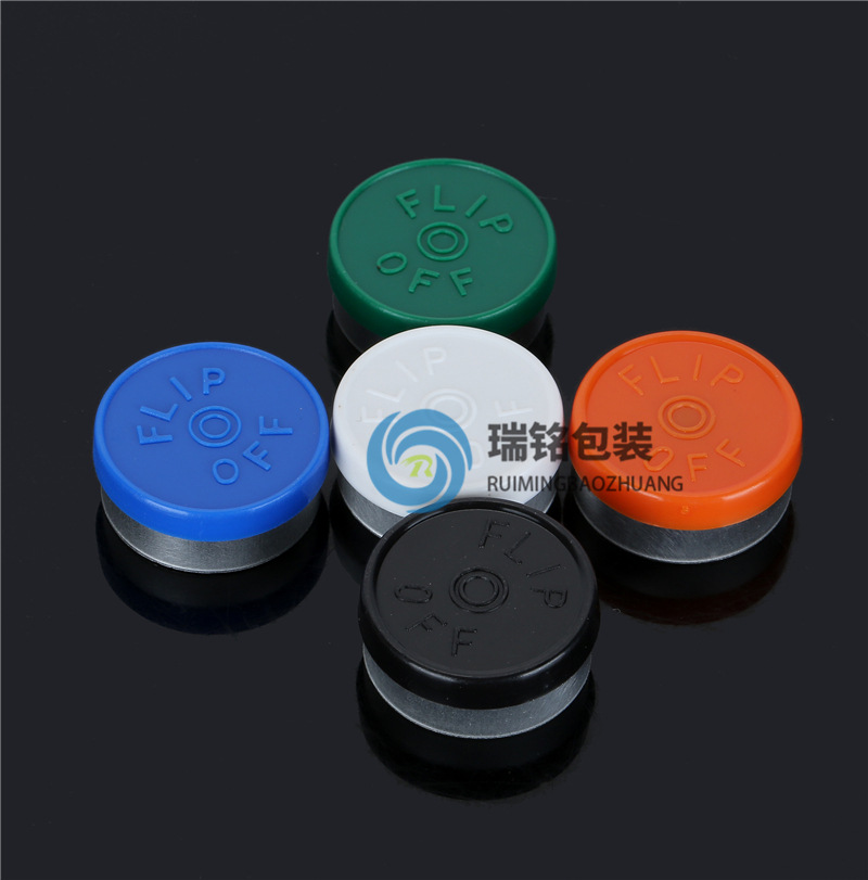 吉林瓶はアルミカバーの卸売りを開けません。