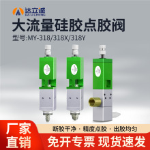 MY318���P䓾����ԄӉT�z�������ʽ���z�c�z�y�������������z�y