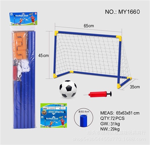 O1CN01AXBJ7d2IVKf4OfZLy_!!2215