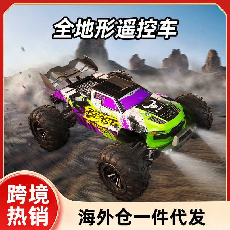 Cross-Border Overseas Warehouse Dropshipping Sg116Pro All-Terrain Remote Control Car High-Speed Four-Wheel Drive Rc Off-Road Monster Truck