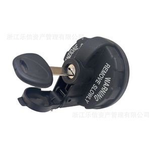 31010-4B000 Car Styling Fuel Tank Cap for Hyundai Car with Lock Key