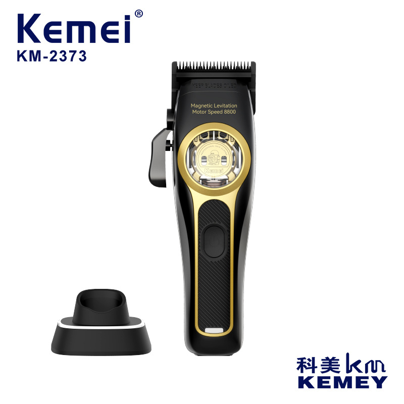 Kemei Kemei cortador de pelo eléctrico cortador de pelo profesional KM - 2373 cortador de pelo eléctrico sin escobillas, pantalla digital inteligente empuje de cabeza de aceite