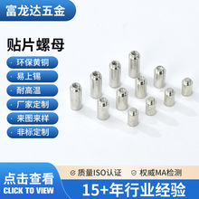 �ǘ��NƬ��ĸ���N����PCB����֧��̨�A�A��ͨ�׌�늺��Ӽ��L��ĸ