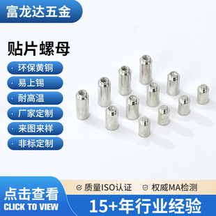 �ǘ��NƬ��ĸ���N����PCB����֧��̨�A�A��ͨ�׌�늺��Ӽ��L��ĸ