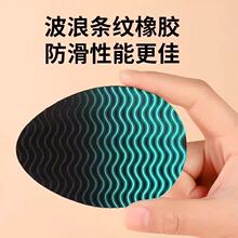 �߸�Ь����Ь�ױ��o�Nţ�����z�����o����ƤЬǰ�Ƶ��NĤ�׷�ĥ�N