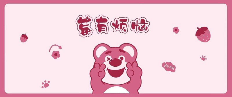 加热鼠标垫办公室电脑桌面恒温加热发热垫学生写作业大号暖手桌垫|undefined