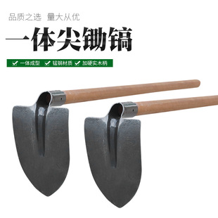 Farm Tools Large Throwing Trench Hoe Triangle Hoe Vegetable Triangle Trench Ridging Pointed Vegetable Planter Hand-pulled Plough Tools