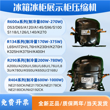 ȫ�����䉺�s�C����������s�C134A600A A145S118L76K270K375