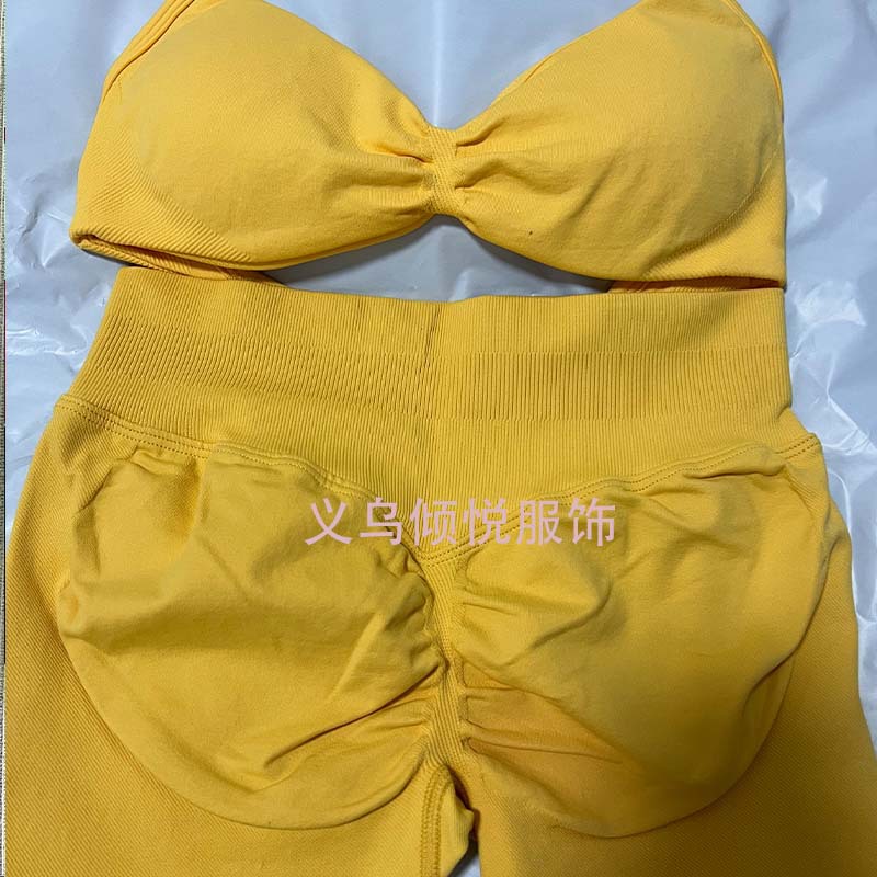 AliExpress venta caliente DFYNE nuevo fitness yoga traje deportivo chaleco halter sujetador pantalones cortos traje mujer