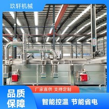 �~������ը�C 朰�ʽ�m������ը�O�� ȫ�Ԅ�ȼ��ӟ���ը�C