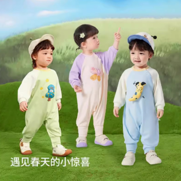 Children's cute breathable comfortable cotton long-sleeve for boys