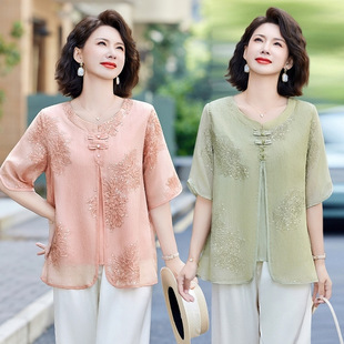 A generation of live 2025 summer new fashion fashion V-neck age-reducing thin embroidered loose shirt