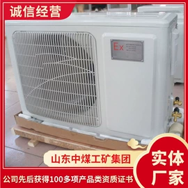 矿山施工设备;矿业输送设备;矿用提升设备